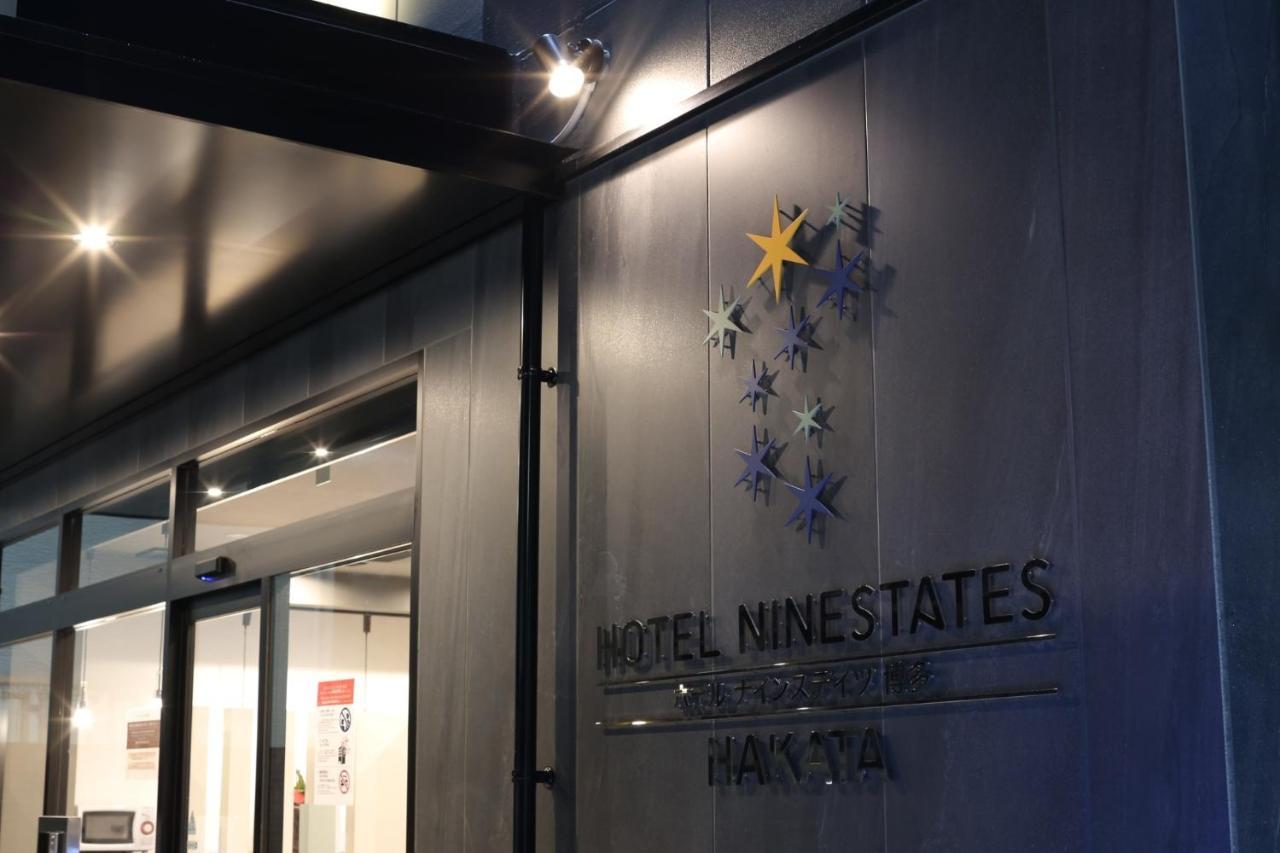 Hotel Ninestates Hakata Fukuoka  Dış mekan fotoğraf